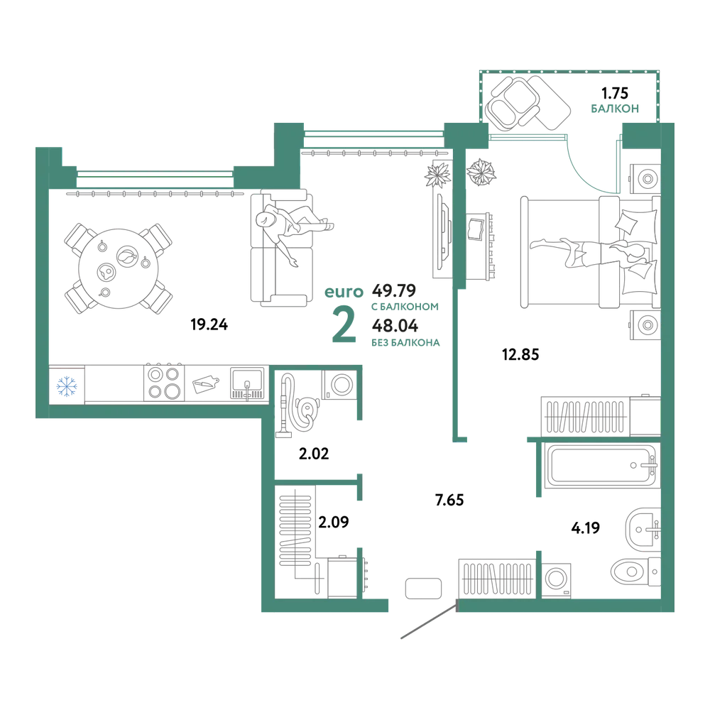 Планировка: Евродвушка 49,89 м²