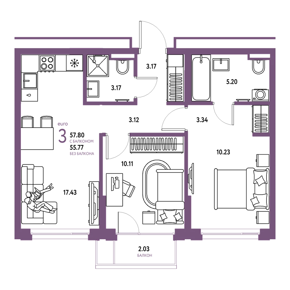 Планировка: Евротрёшка 57,8 м²