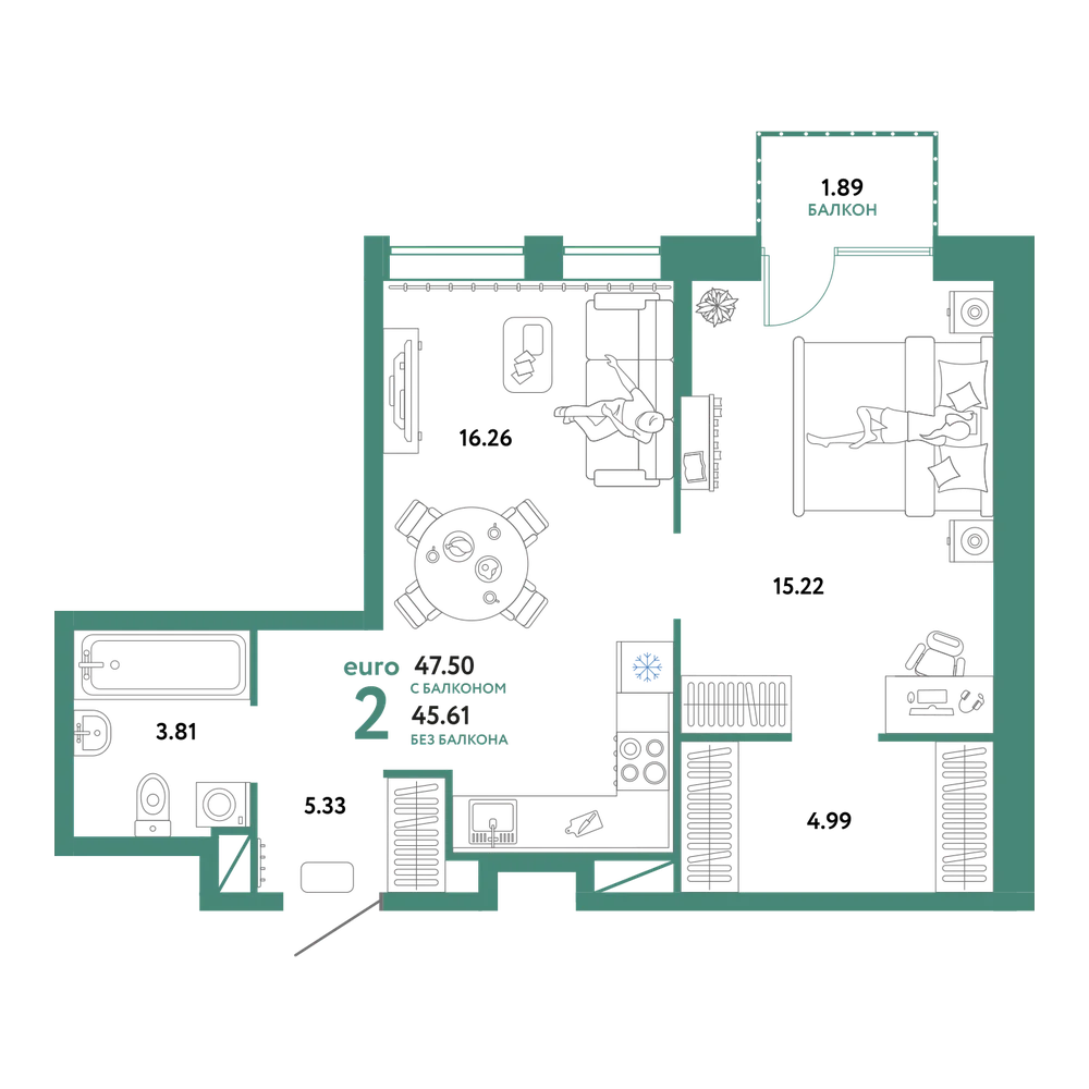 Планировка: Евродвушка 47,5 м²