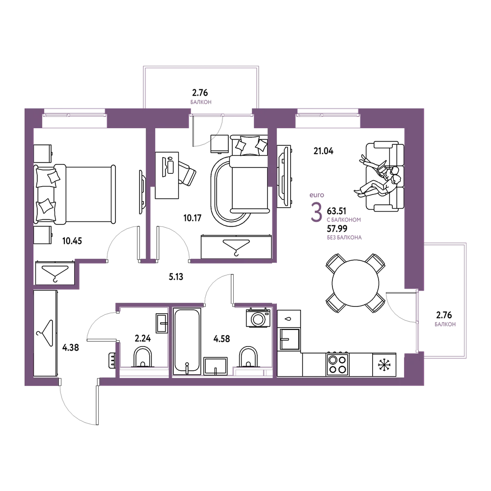 Планировка: Евротрёшка 63,51 м²