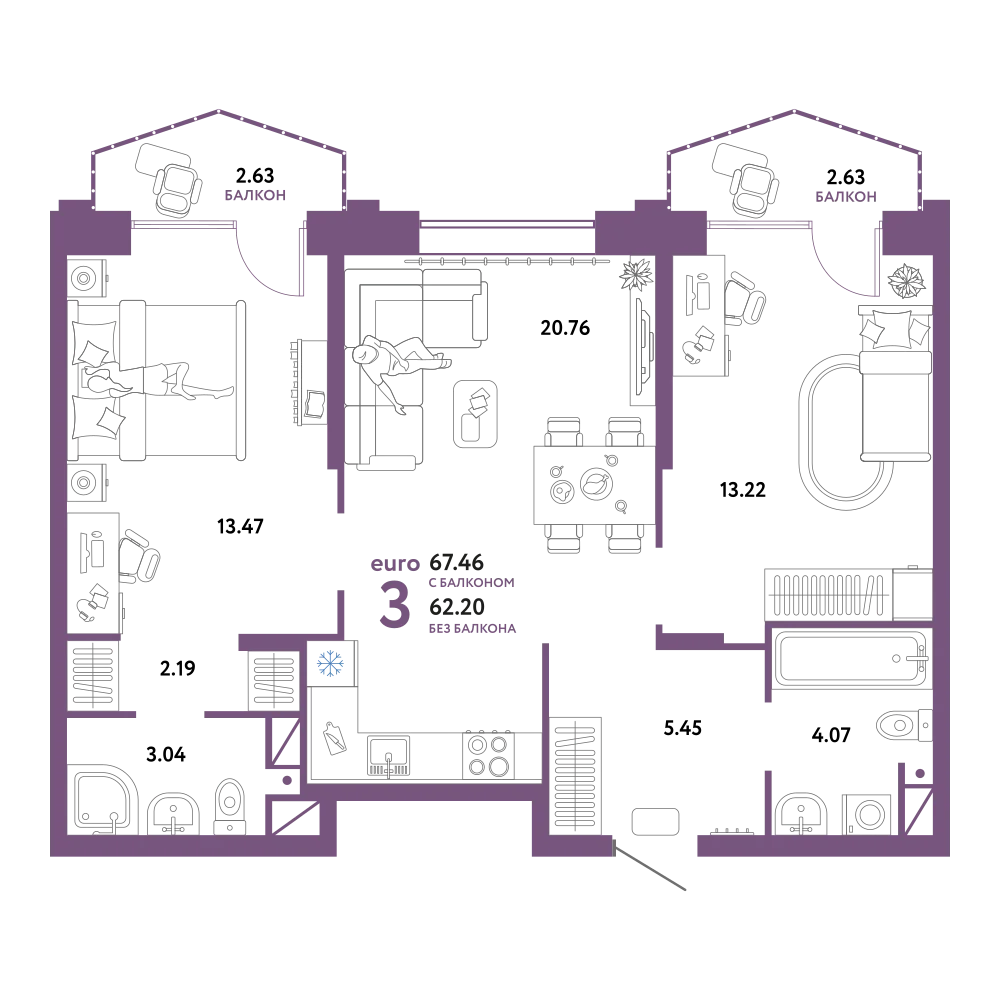 Планировка: Евротрёшка 67,46 м²
