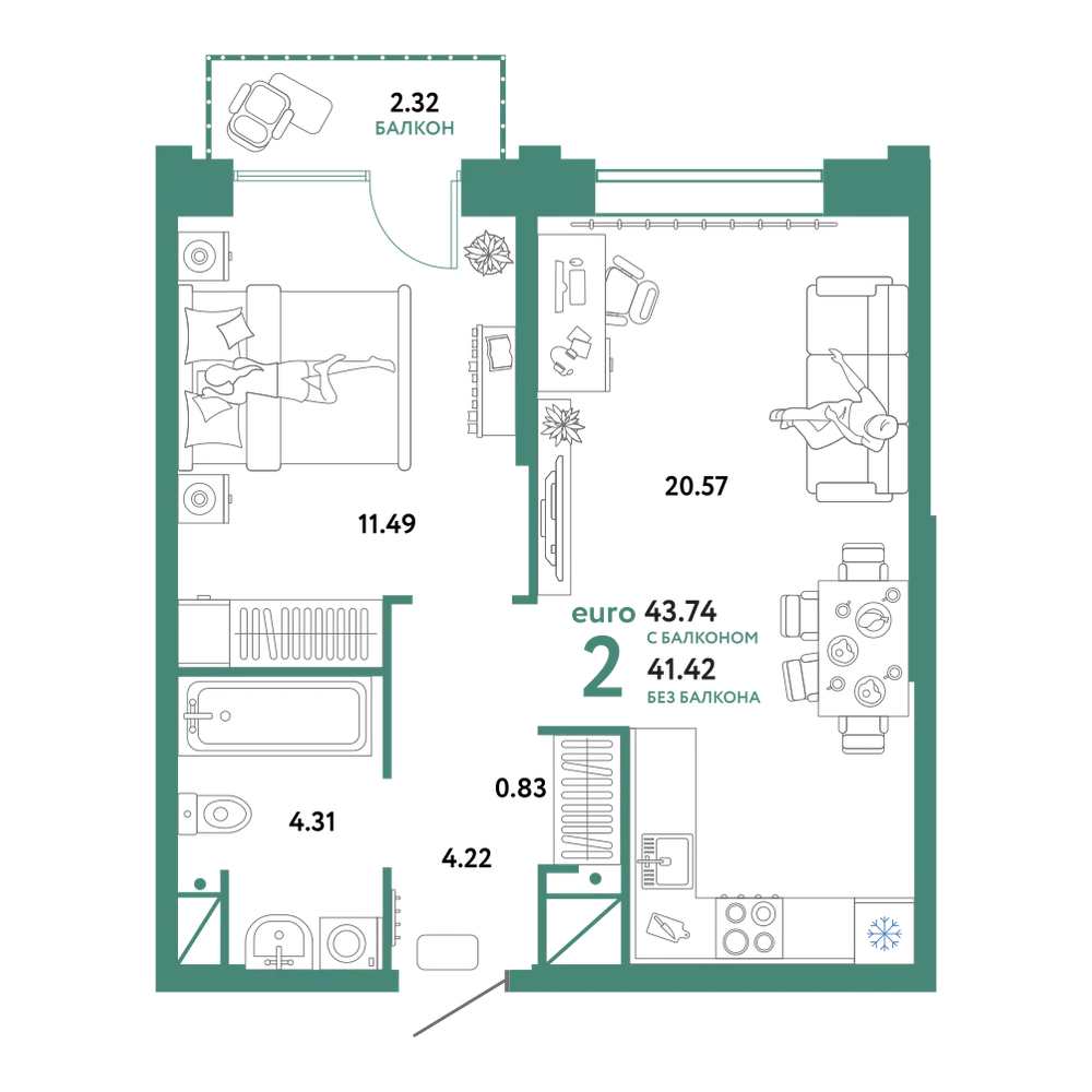 Планировка: Евродвушка 43,74 м²