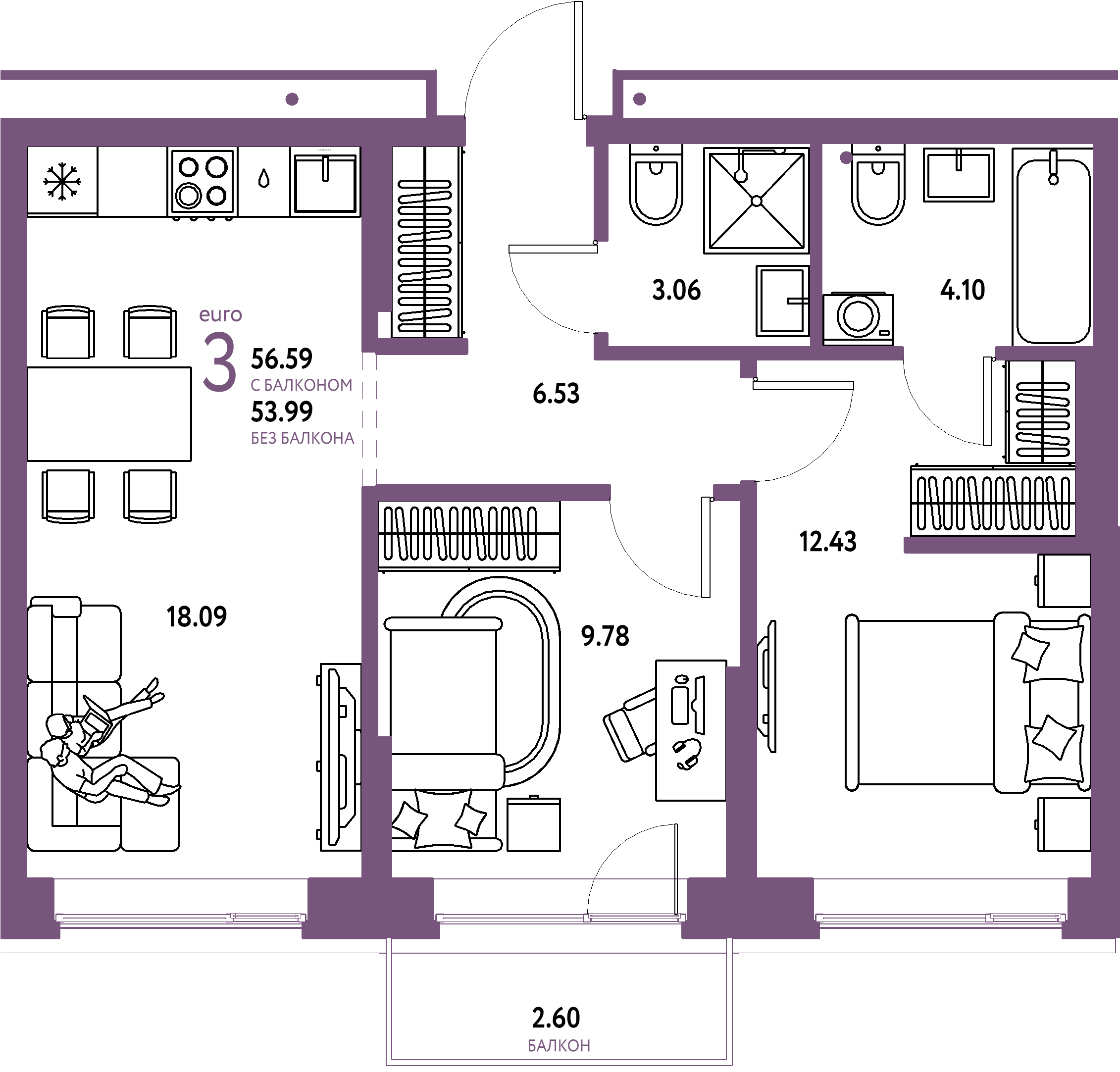 Планировка: Евротрёшка 56,59 м² в ЖК «Домашний»