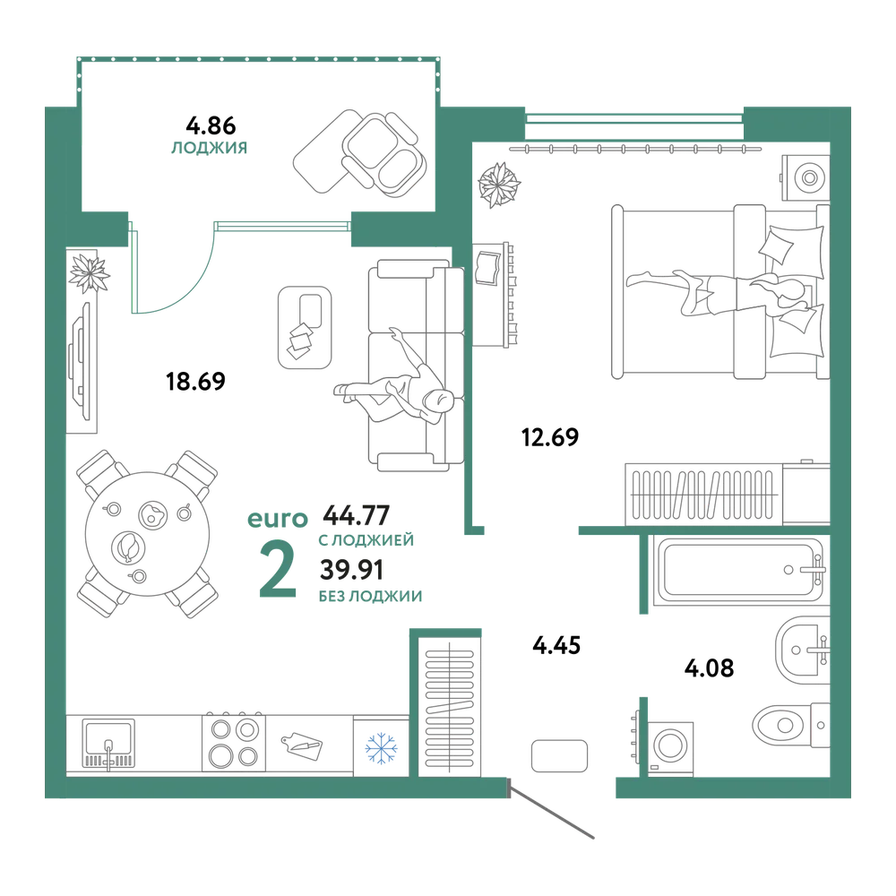 Планировка: Евродвушка 44,93 м²