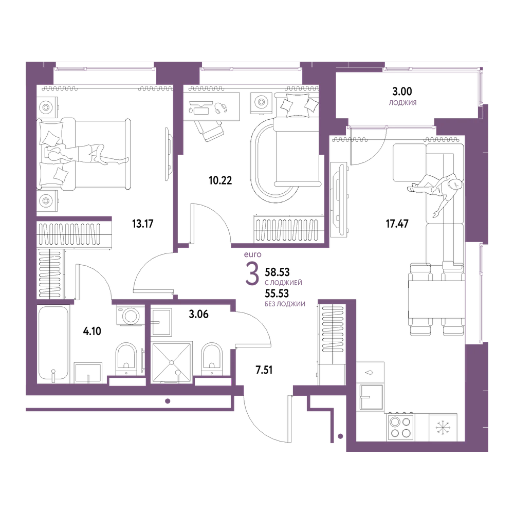 Планировка: Евротрёшка 58,53 м²