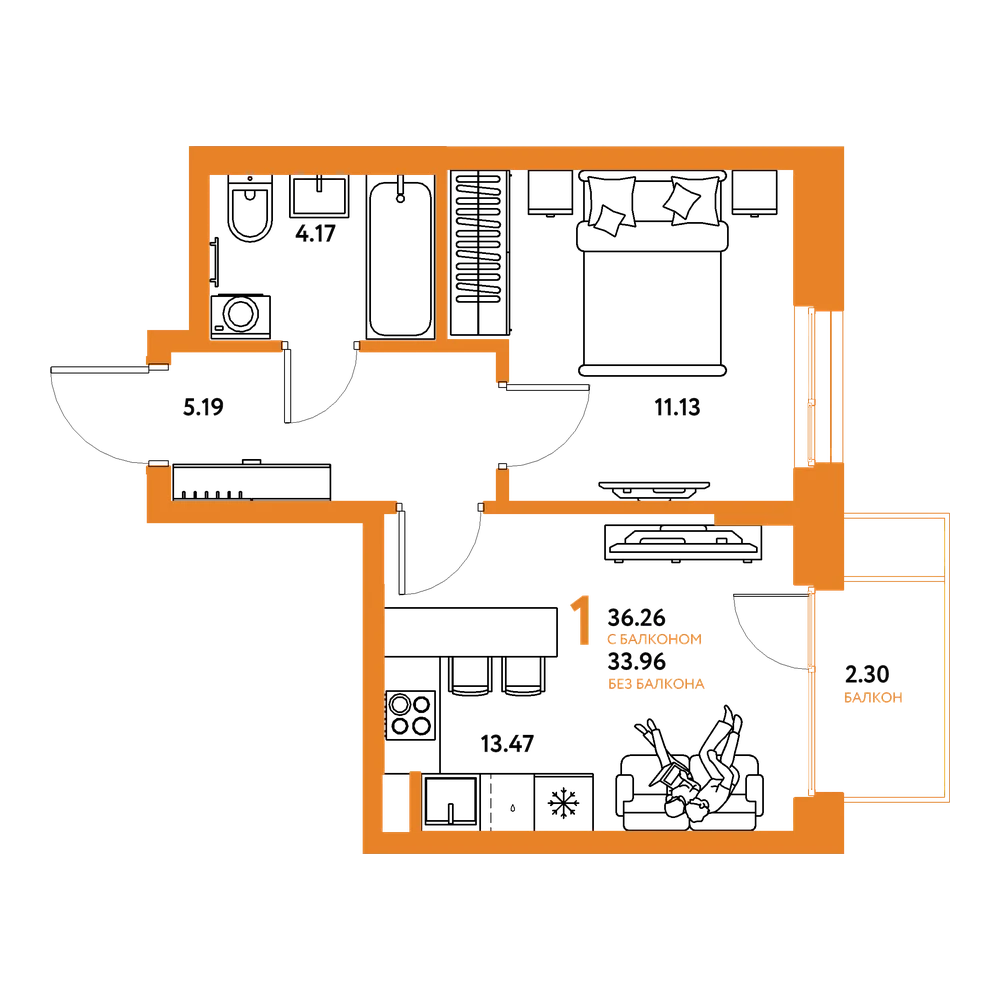 Планировка: 1-комнатная 36,26 м²