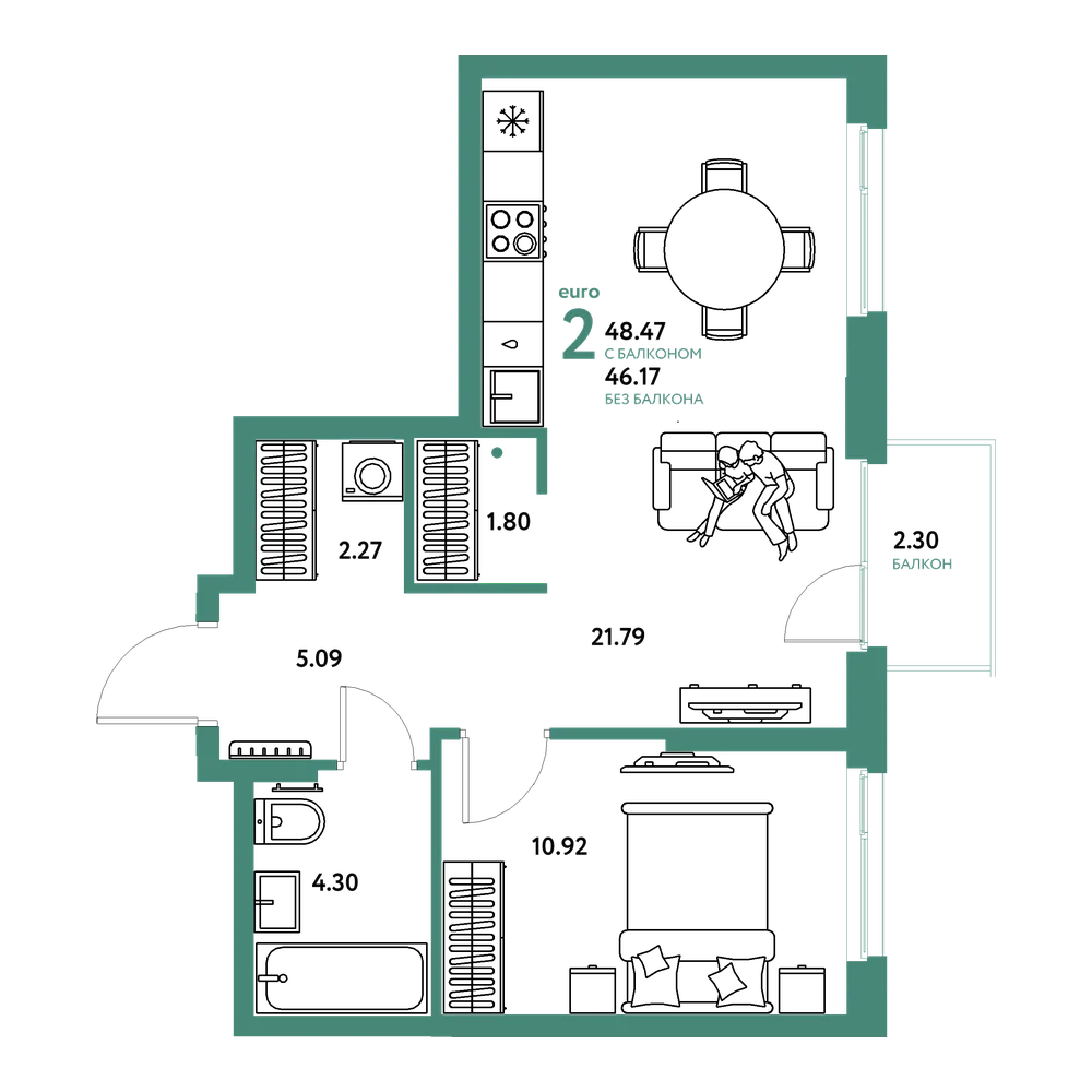 Планировка: Евродвушка 48,47 м²