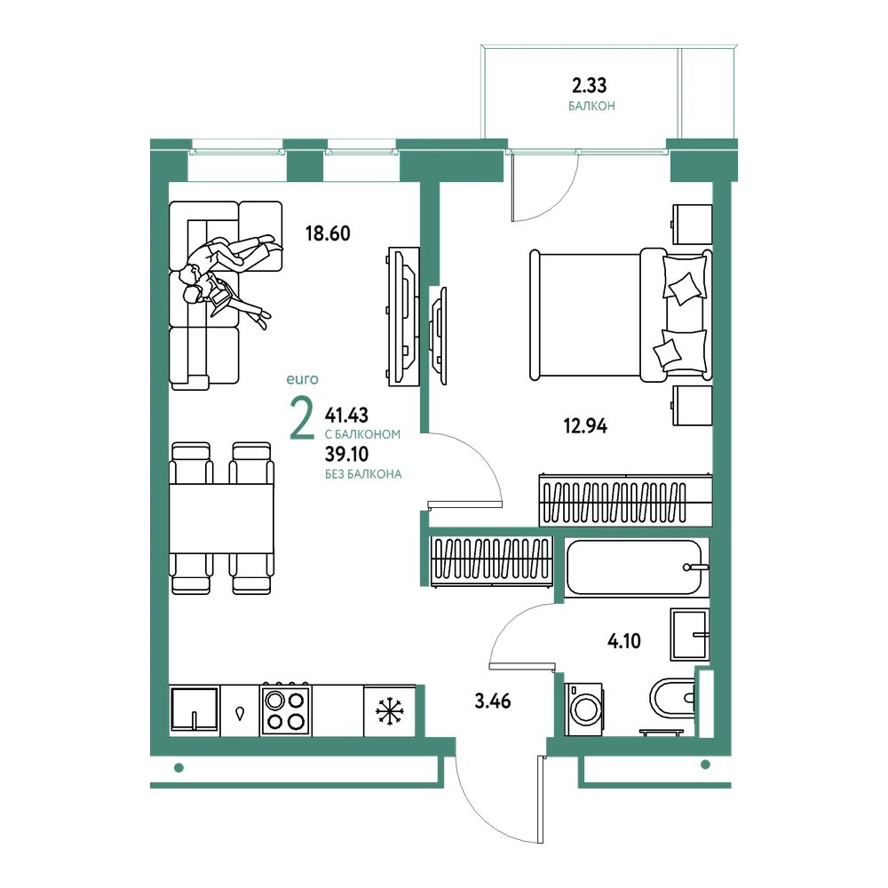 Планировка: Евродвушка 41,43 м²