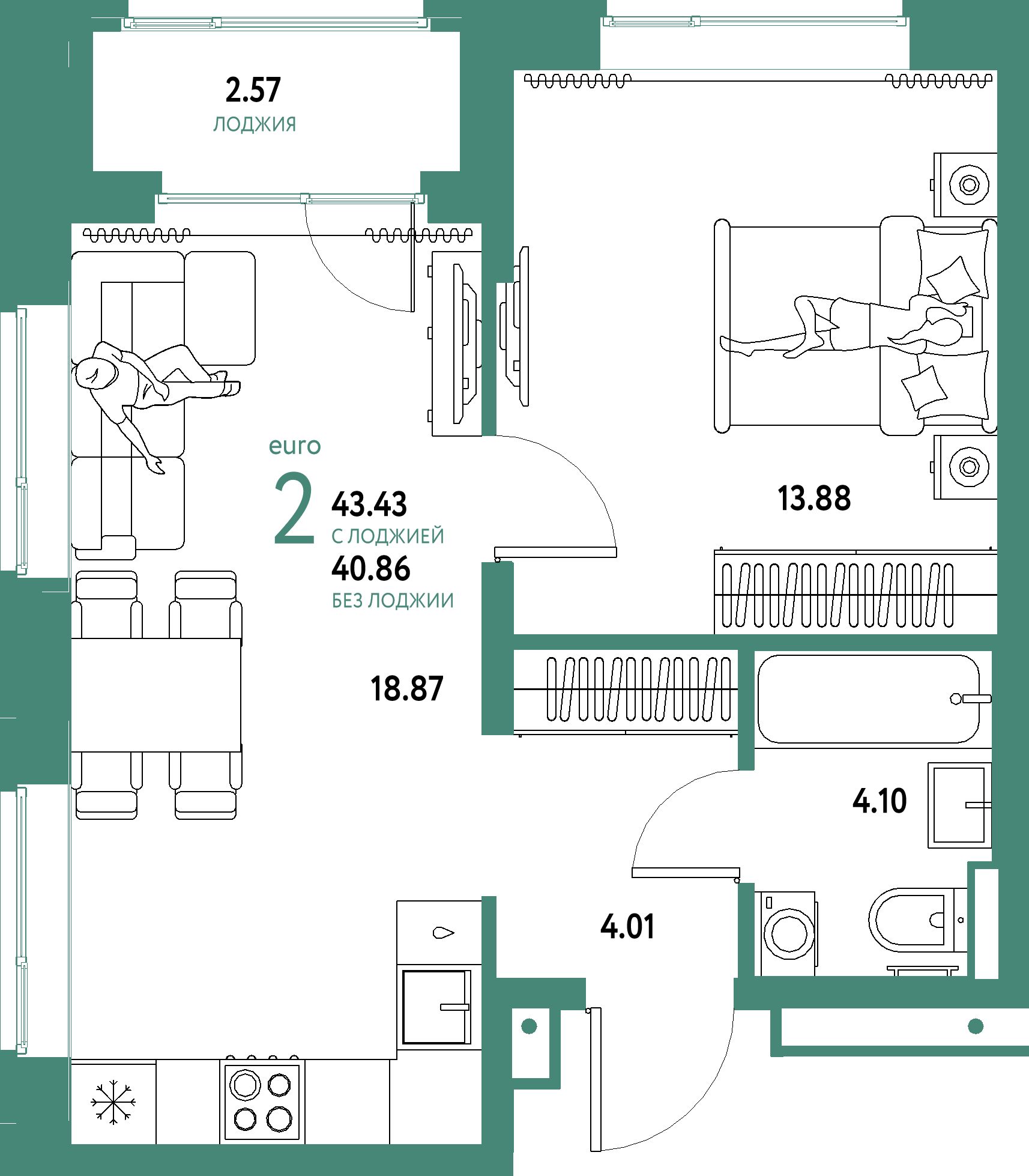 Планировка: Евродвушка 43,43 м² в ЖК «Домашний»