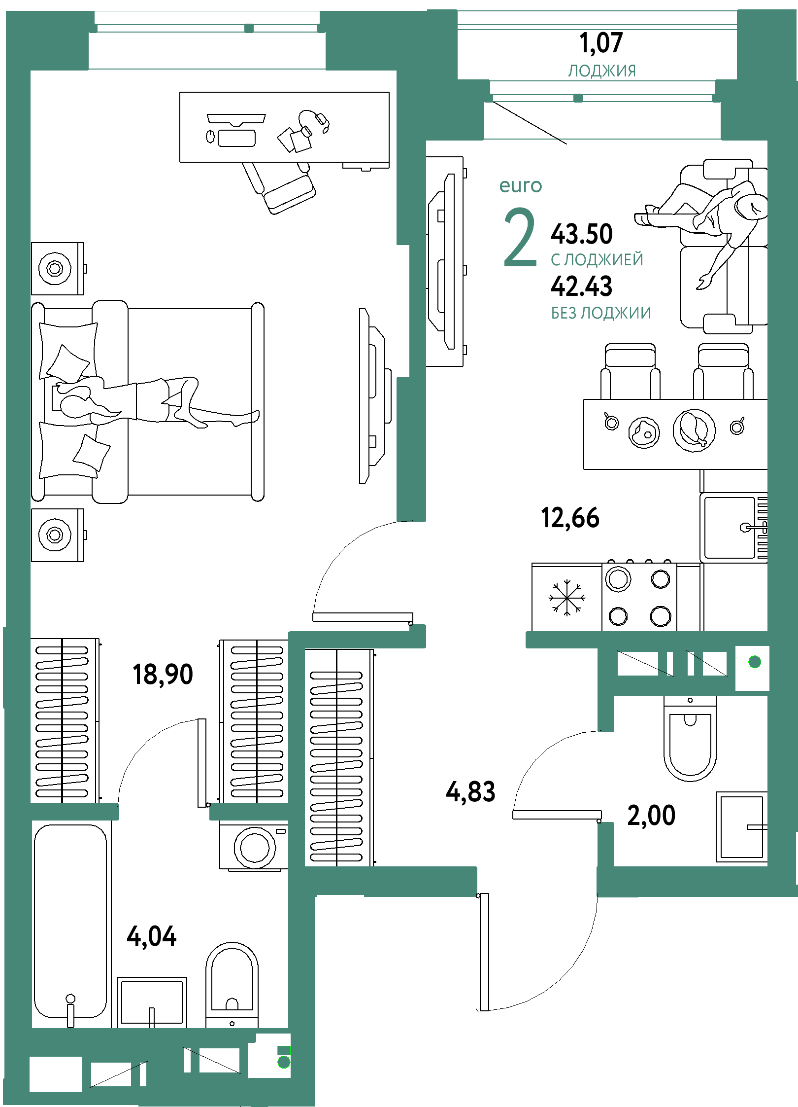 Планировка: Евродвушка 43,5 м² в ЖК «Авторский»