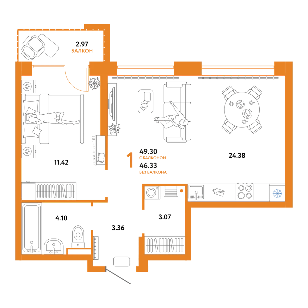 Планировка: 1-комнатная 49,3 м²