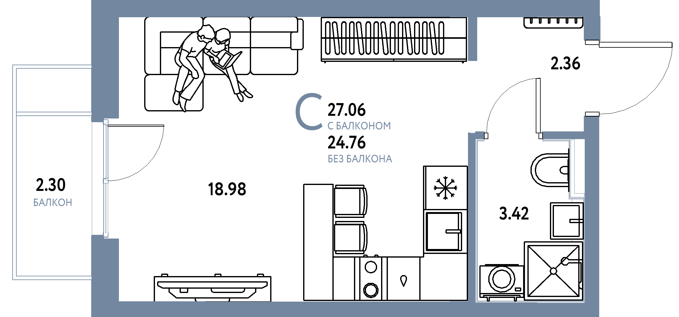 Планировка: Студия 27,06 м² в ЖК «Сердце Сибири»