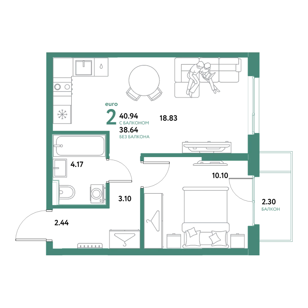 Планировка: Евродвушка 40,94 м²