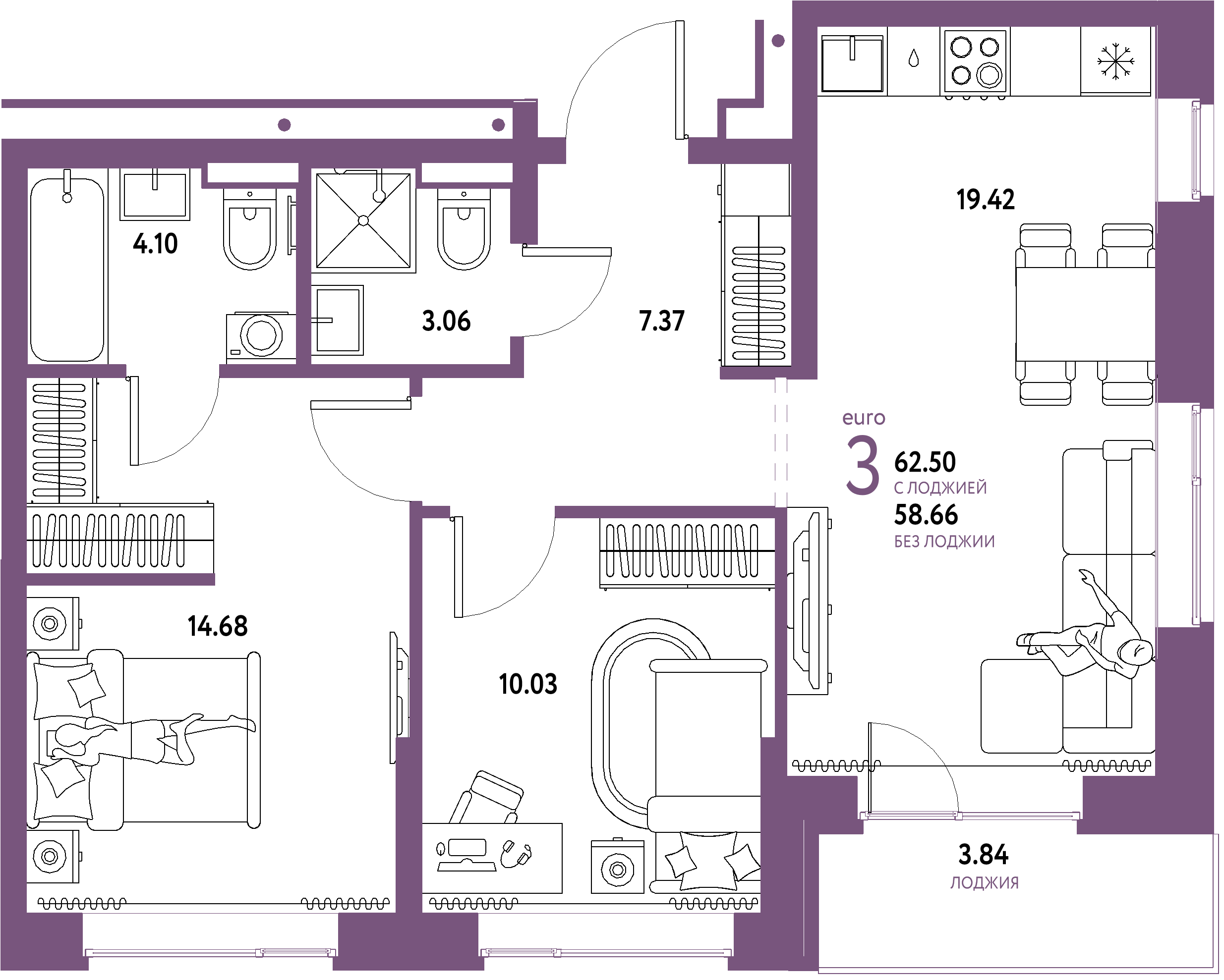 Планировка: Евротрёшка 62,5 м² в ЖК «Домашний»