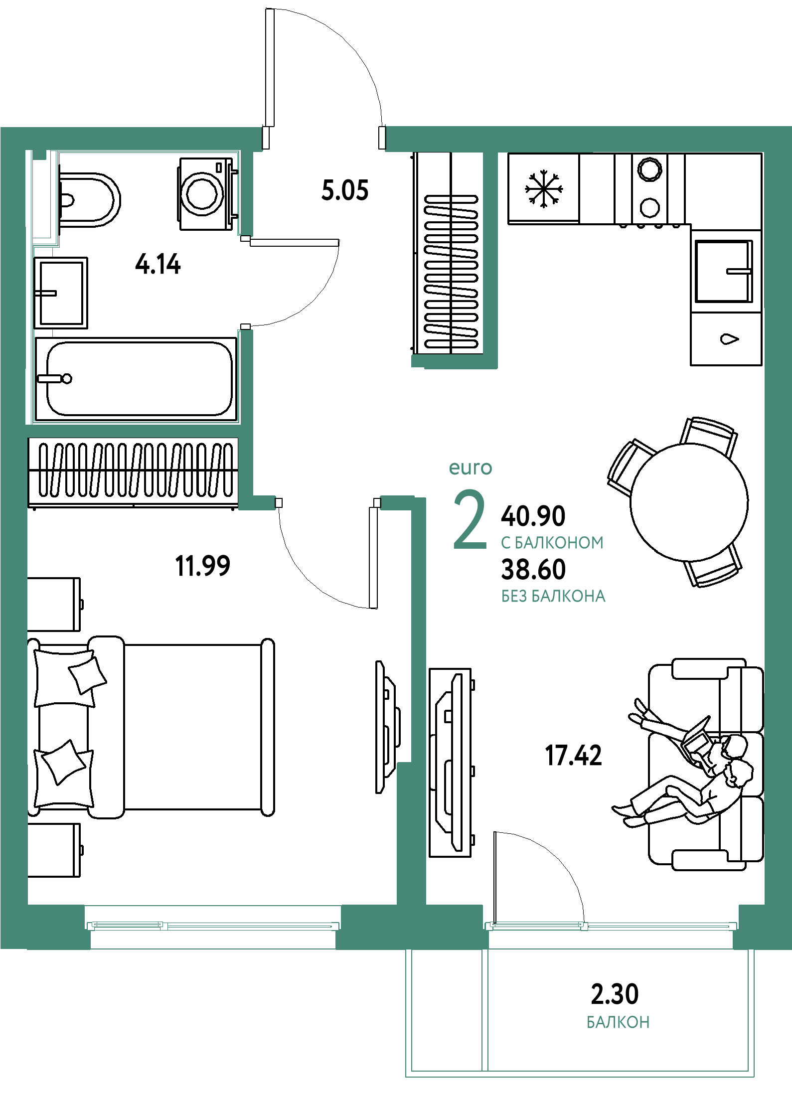 Планировка: Евродвушка 40,9 м² в ЖК «Сердце Сибири»