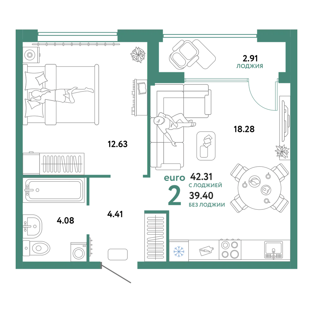 Планировка: Евродвушка 41,3 м²