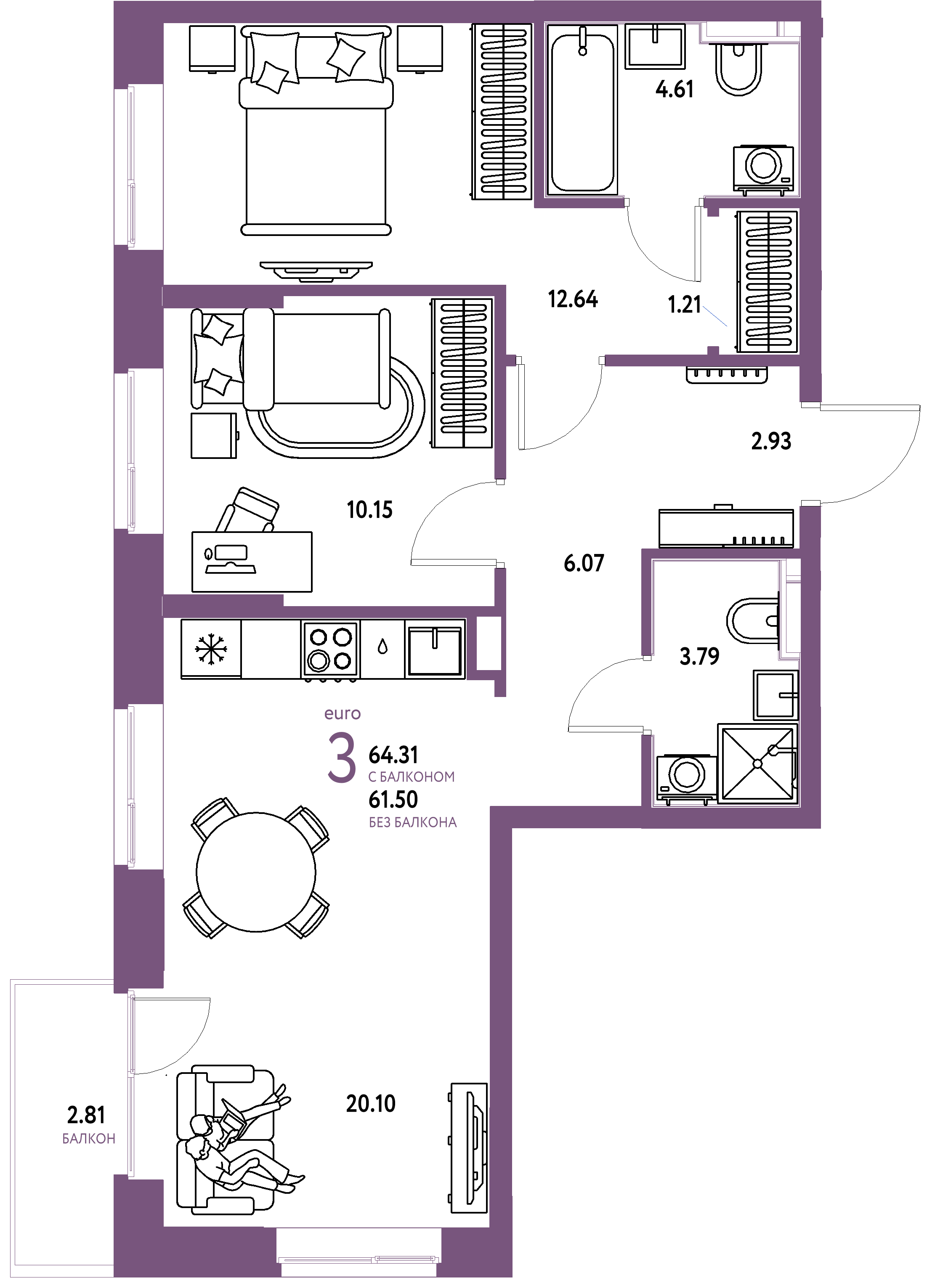 Планировка: Евротрёшка 64,31 м² в ЖК «Домашний»