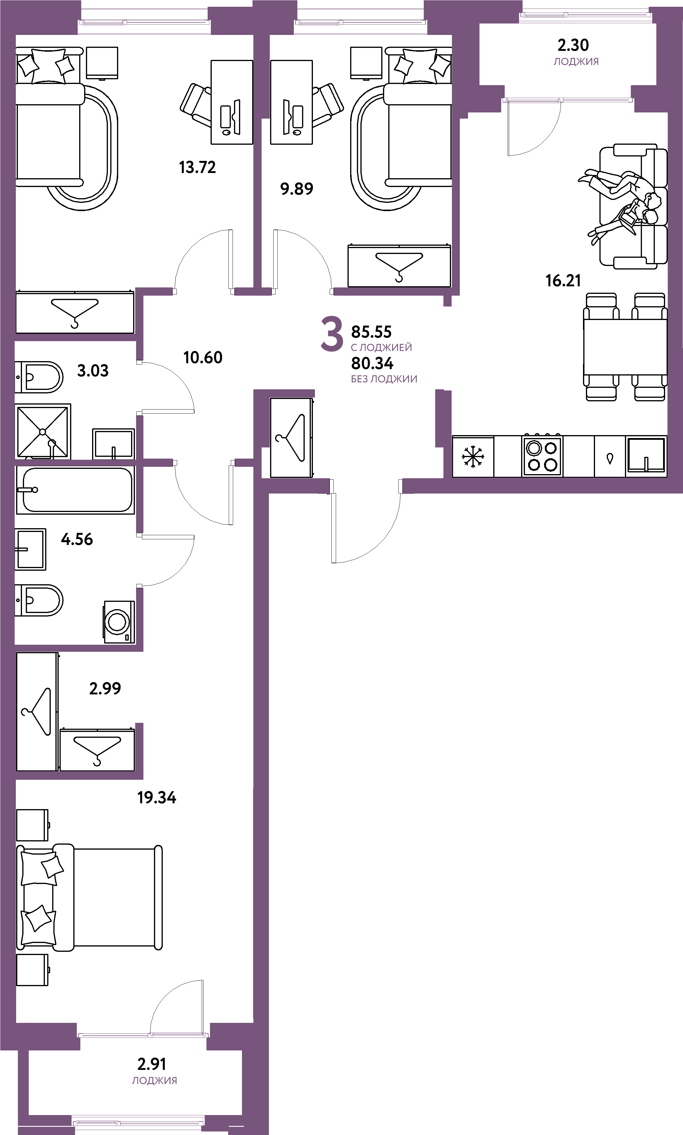 Планировка: 3-комнатная 85,55 м² в ЖК «Европейский берег 2.0»