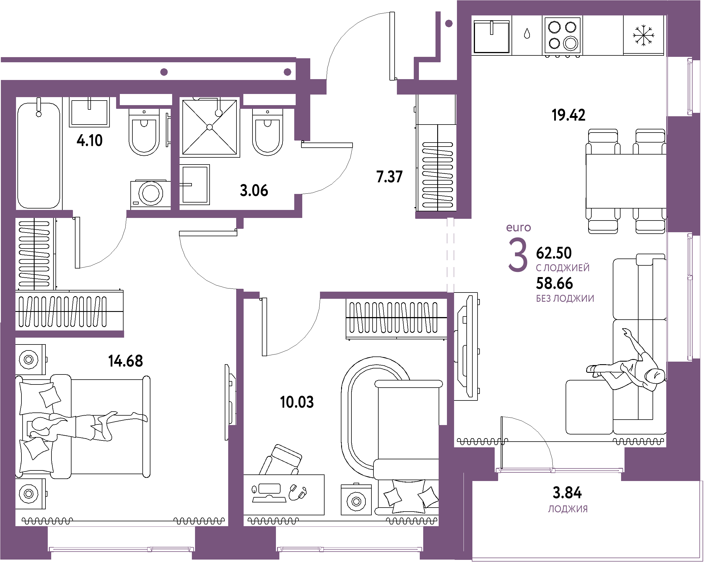 Планировка: Евротрёшка 62,5 м² в ЖК «Домашний»