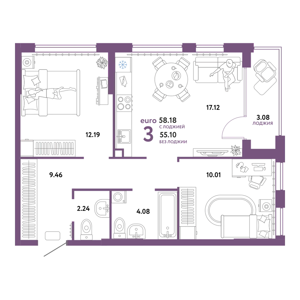 Планировка: Евротрёшка 58,38 м²