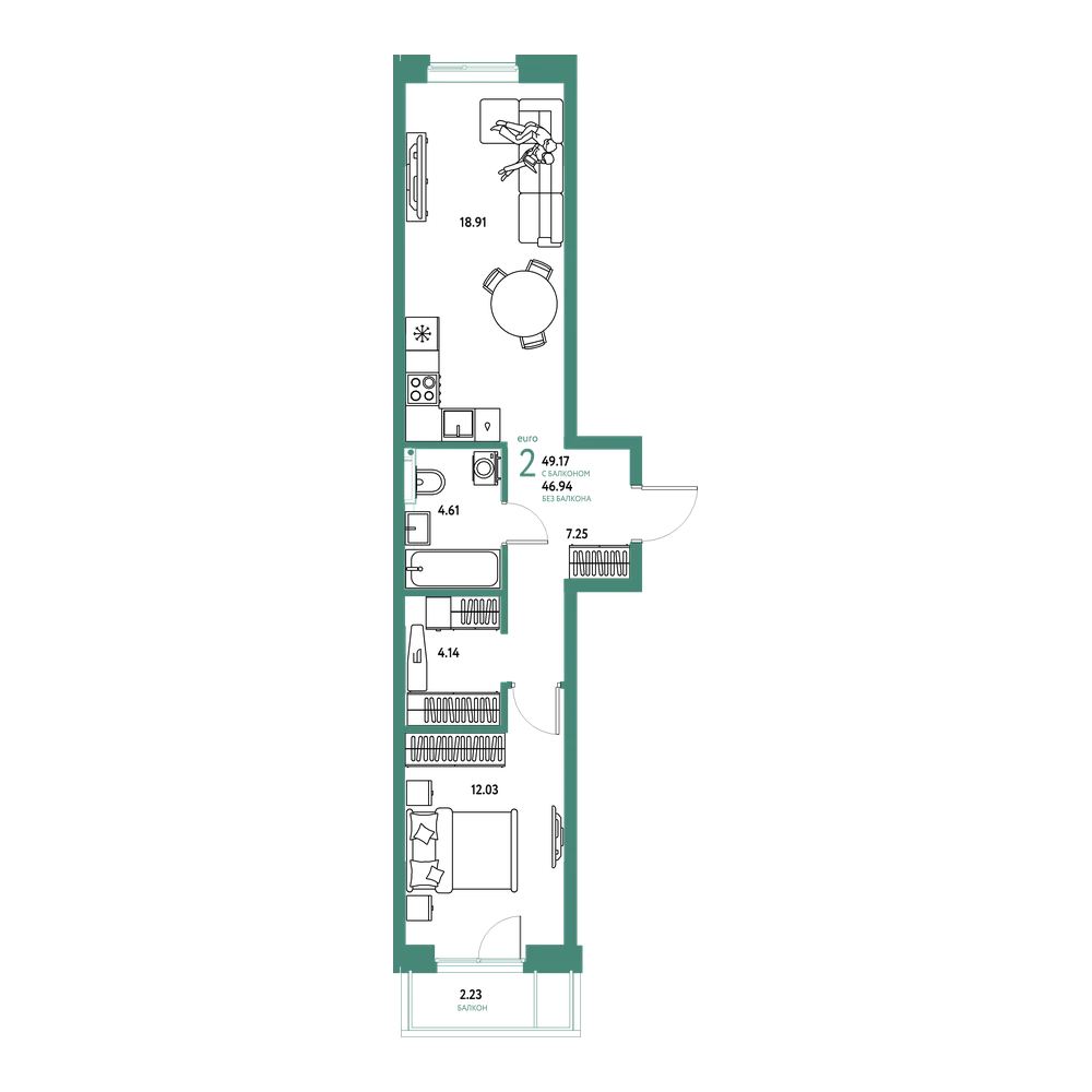 Планировка: Евродвушка 49,17 м²