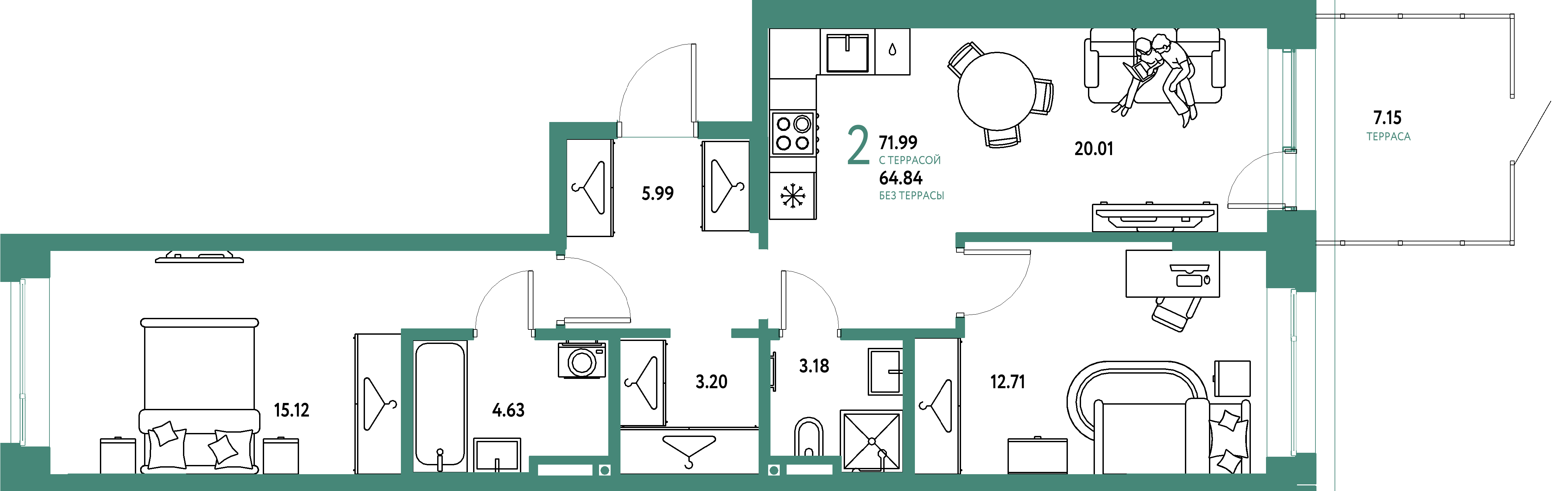 Планировка: 2-комнатная 71,99 м² в ЖК «Страна.Прибрежная»