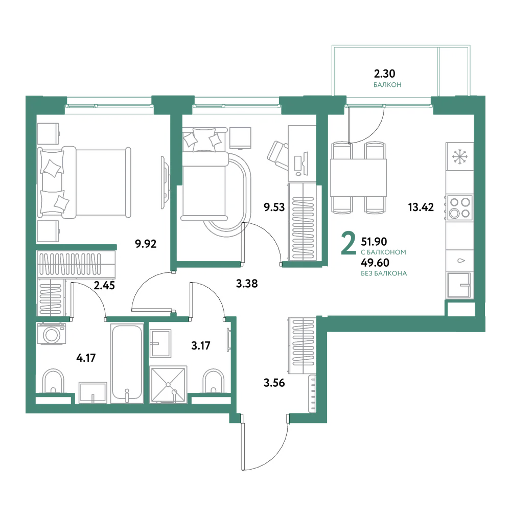 Планировка: 2-комнатная 51,9 м²