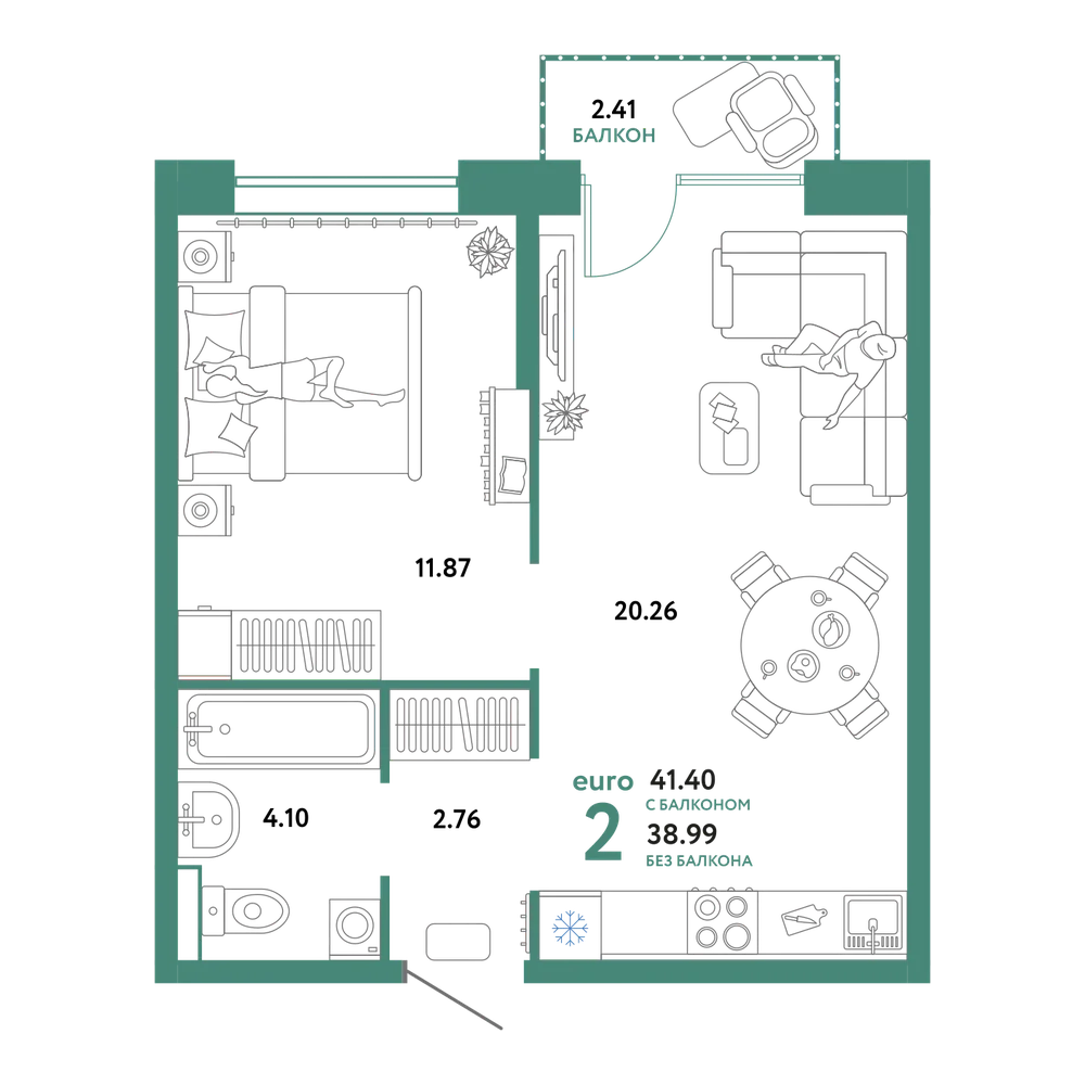 Планировка: Евродвушка 41,4 м²