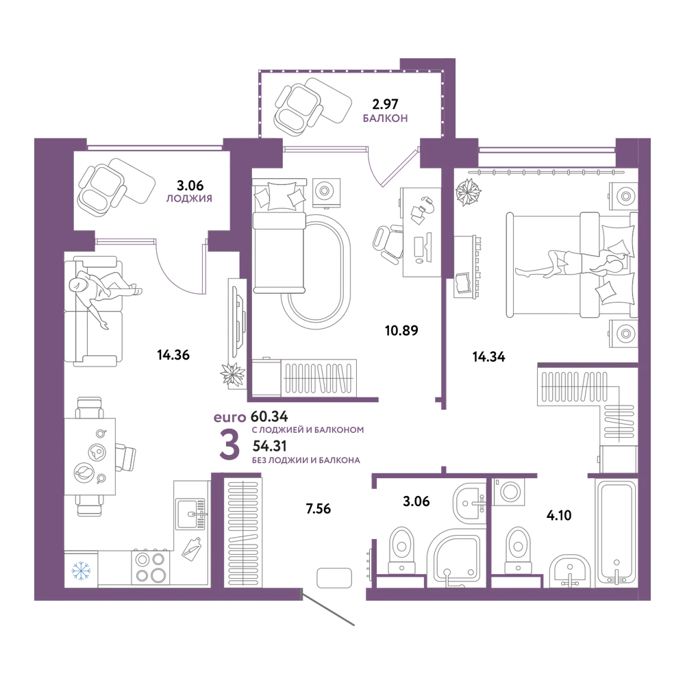 Планировка: Евротрёшка 60,34 м²
