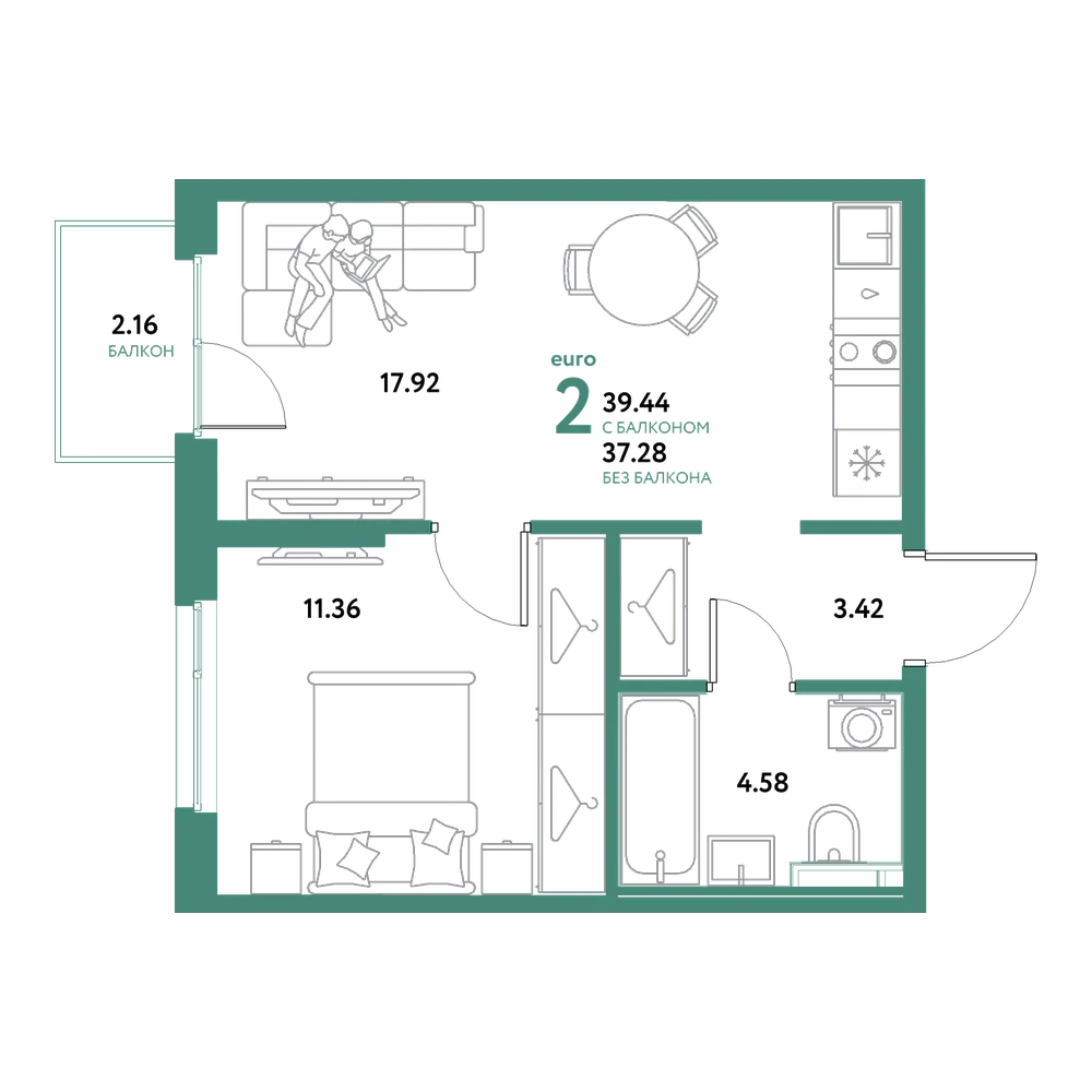 Планировка: Евродвушка 39,44 м²