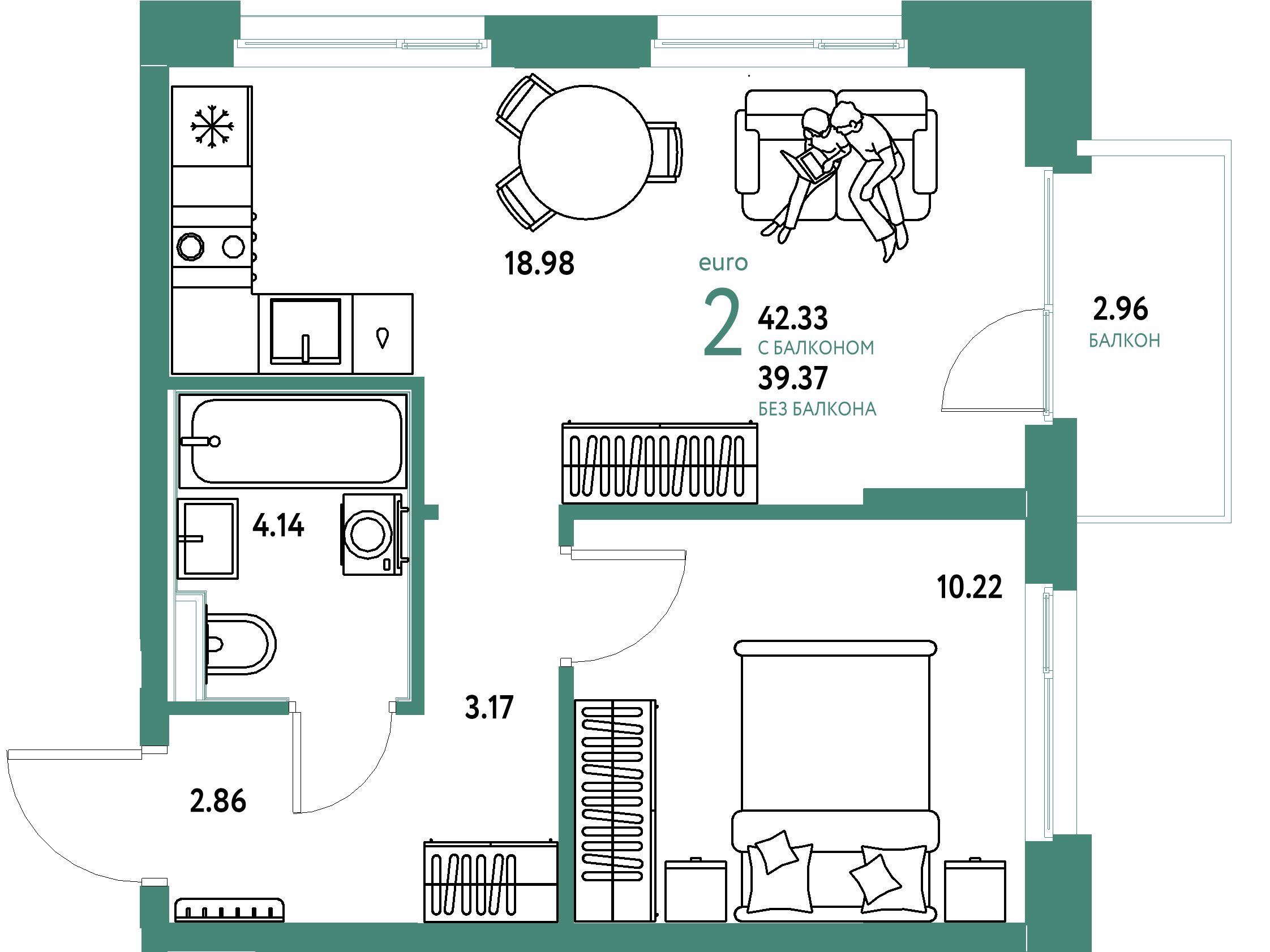 Планировка: Евродвушка 42,05 м² в ЖК «Домашний»