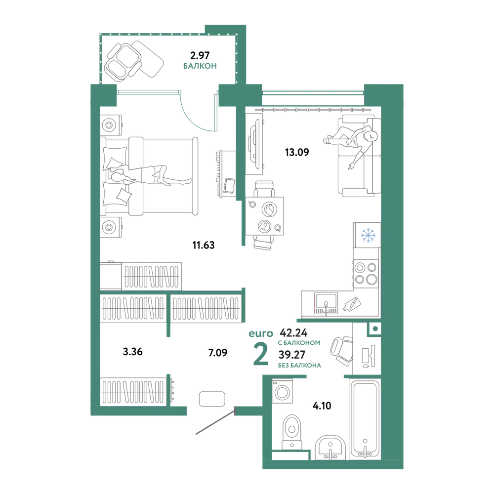 Планировка: Евродвушка 42,24 м²