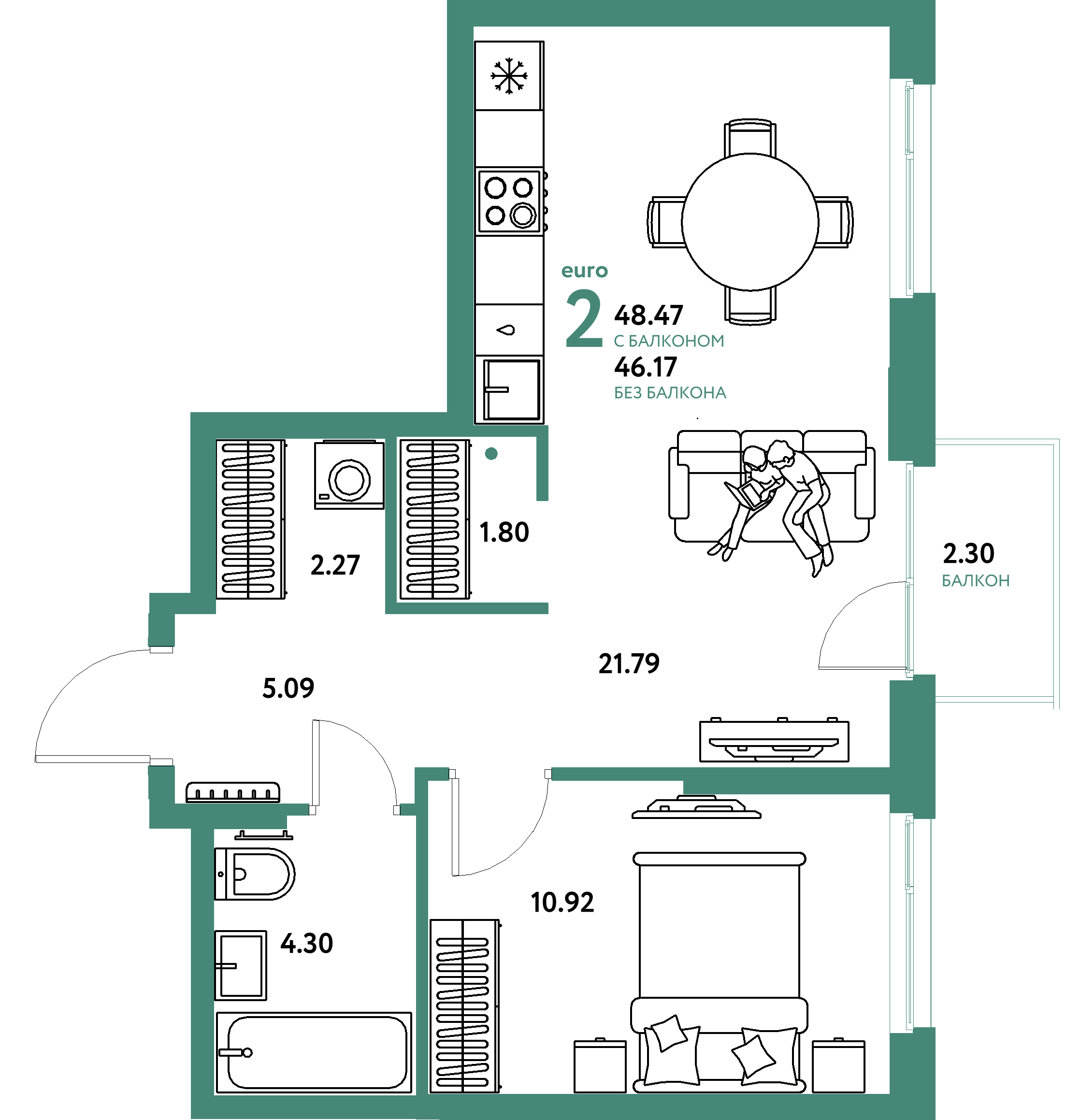 Планировка: Евродвушка 48,47 м² в ЖК «Европейский берег 2.0»