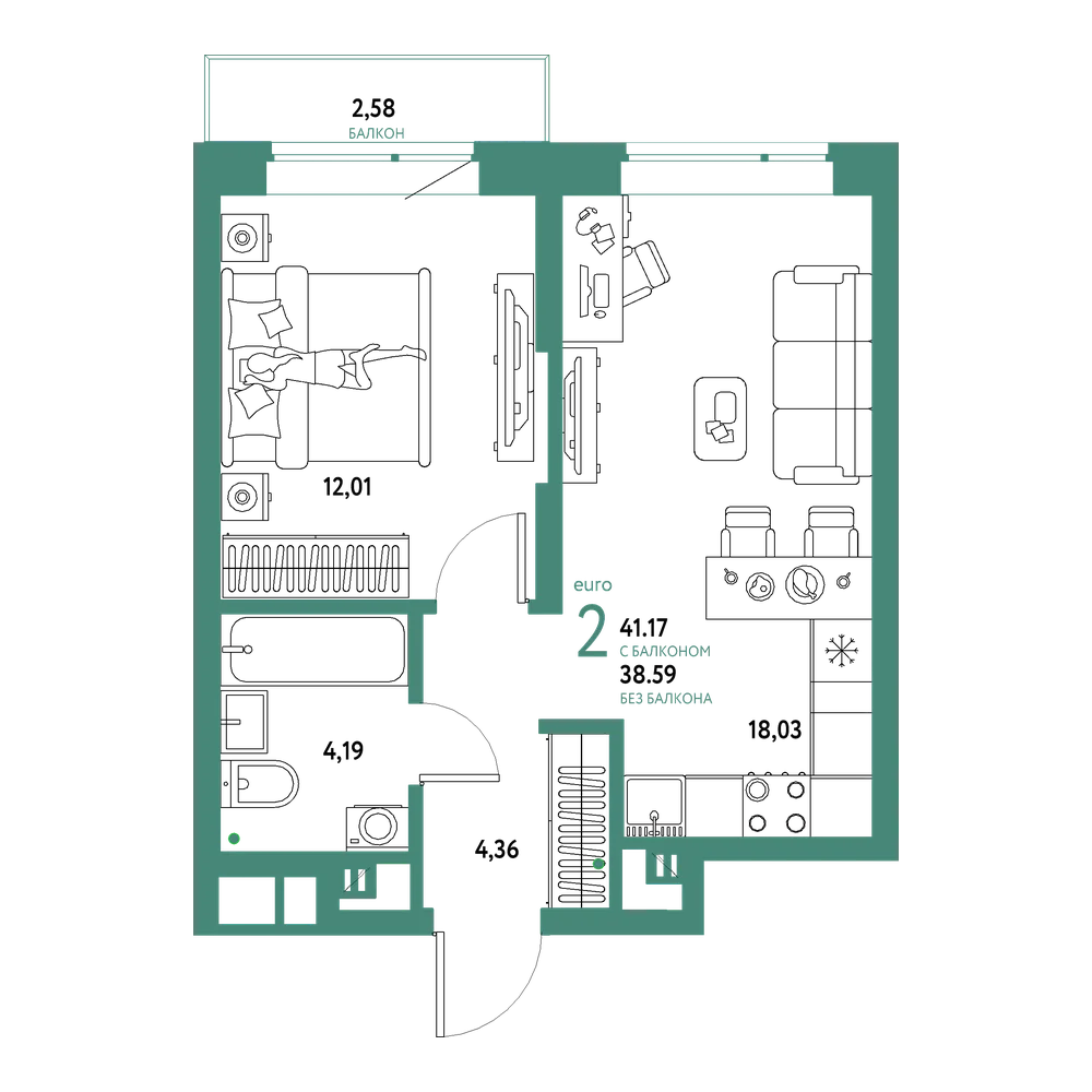 Планировка: Евродвушка 41,17 м²