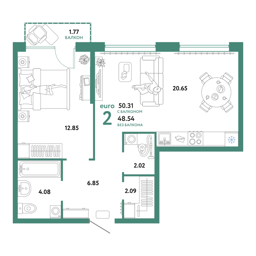 Планировка: Евродвушка 49,53 м²