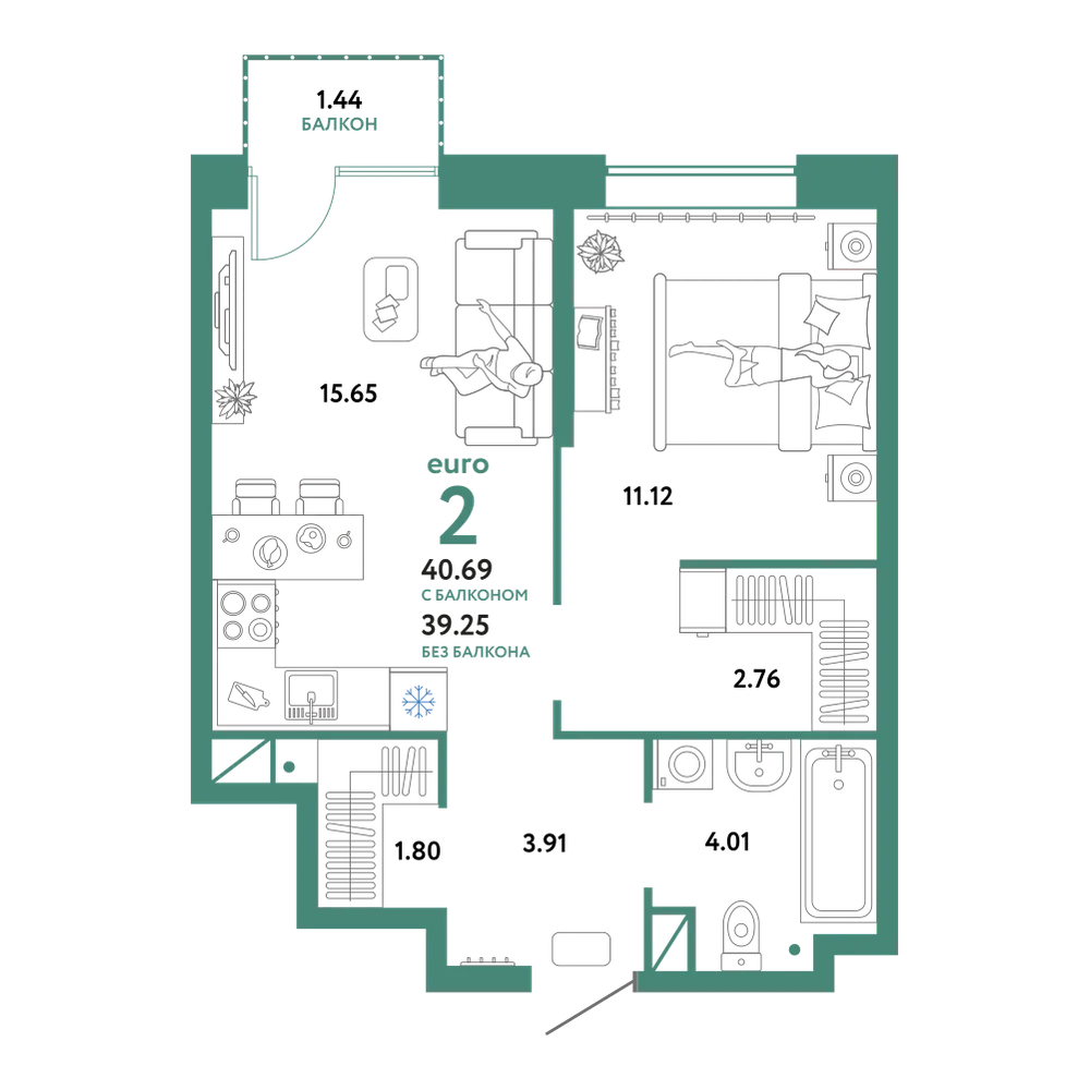 Планировка: Евродвушка 40,69 м²