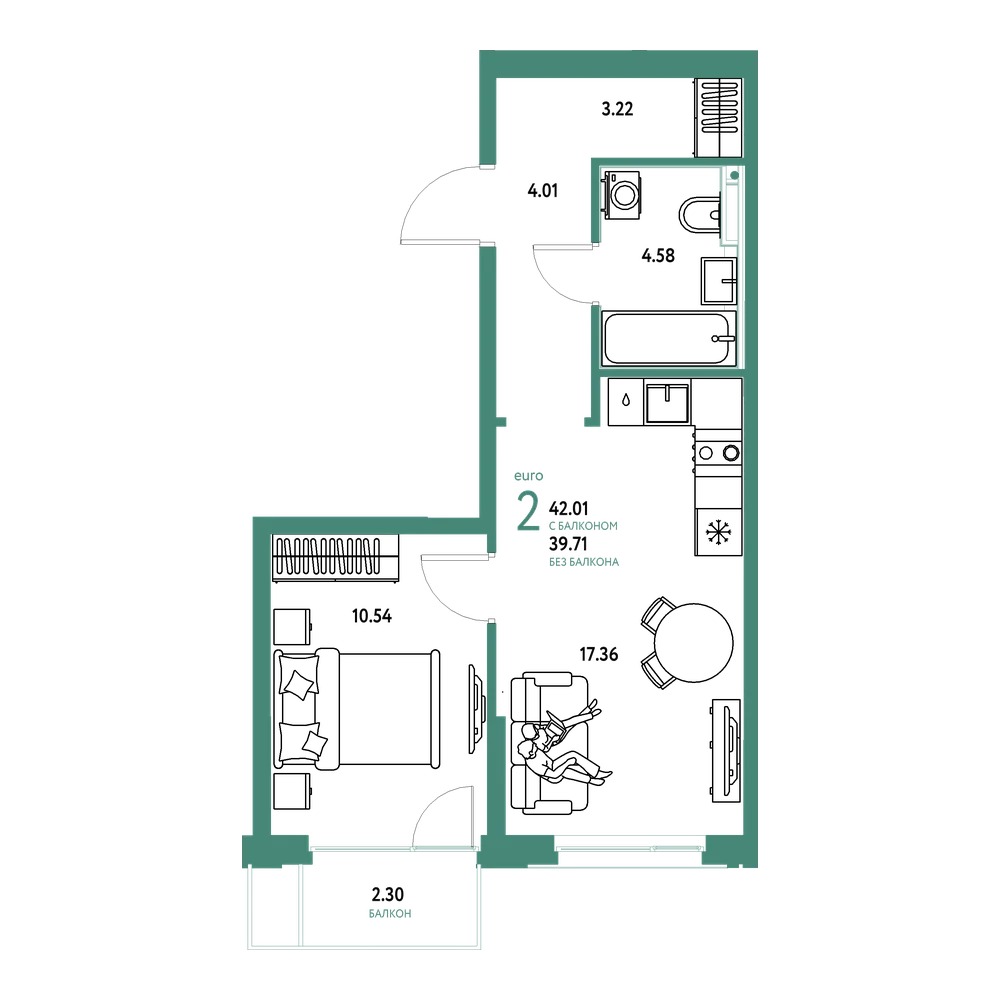 Планировка: Евродвушка 42,01 м²