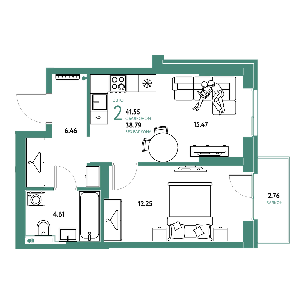 Планировка: Евродвушка 41,55 м²