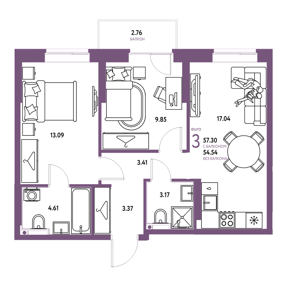 Планировка: Евротрёшка 57,3 м²
