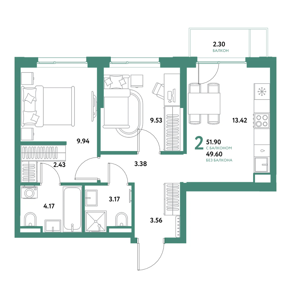 Планировка: 2-комнатная 51,9 м²