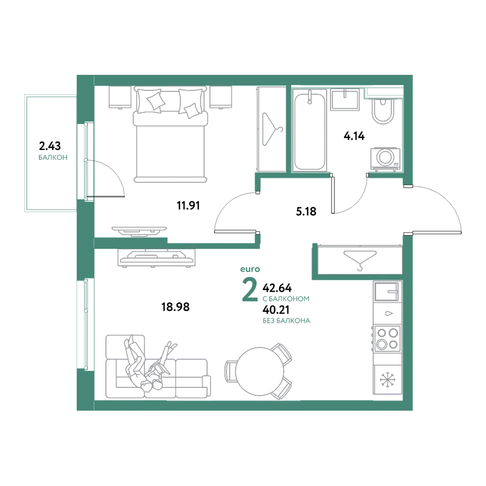Планировка: Евродвушка 42,64 м²
