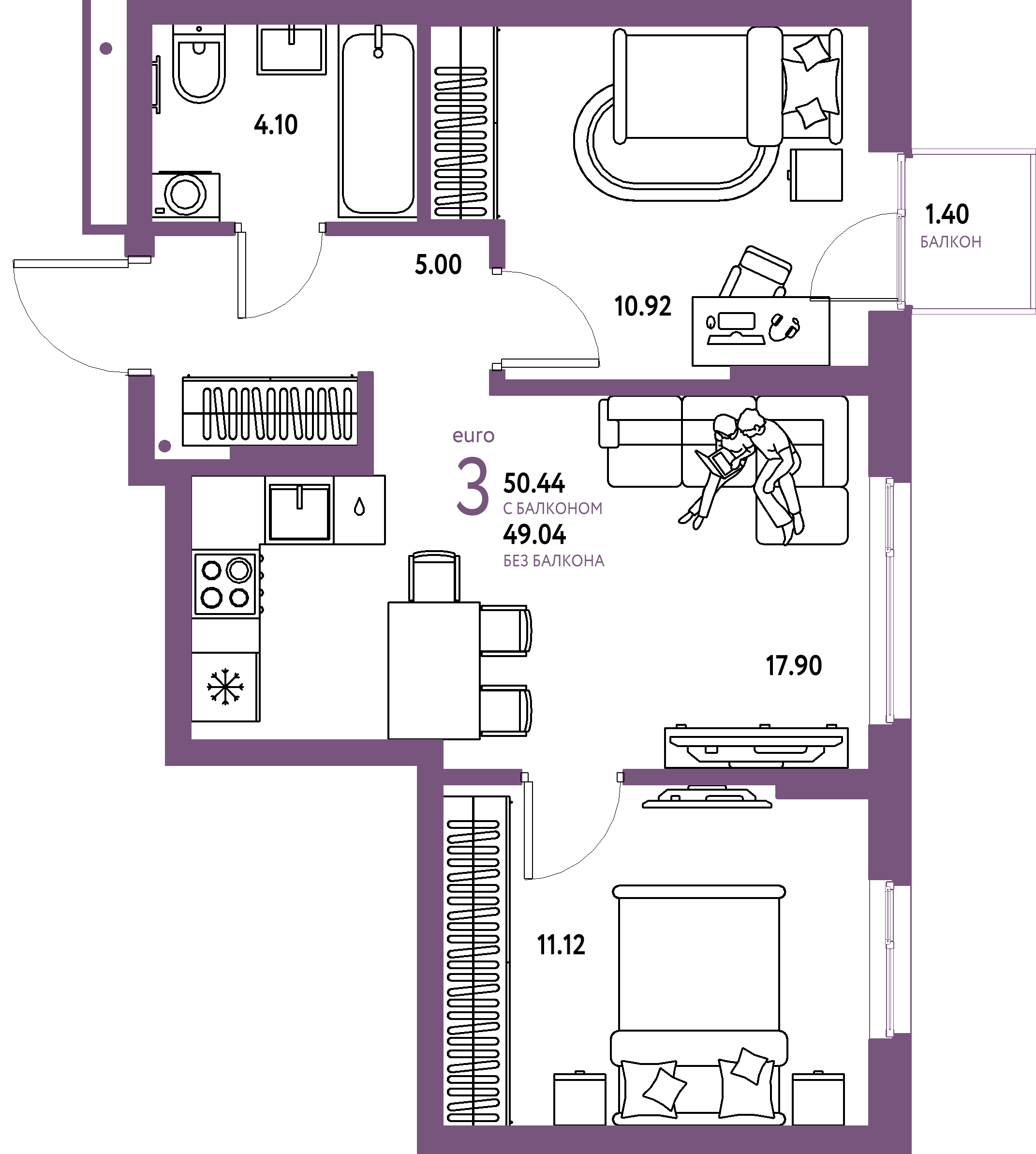 Планировка: Евротрёшка 50,44 м² в ЖК «Домашний»
