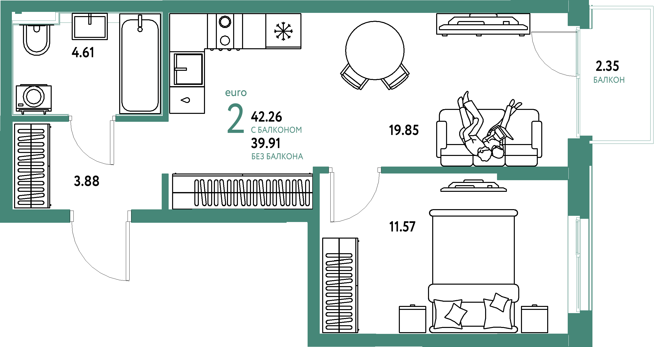 Планировка: Евродвушка 42,26 м² в ЖК «Домашний»