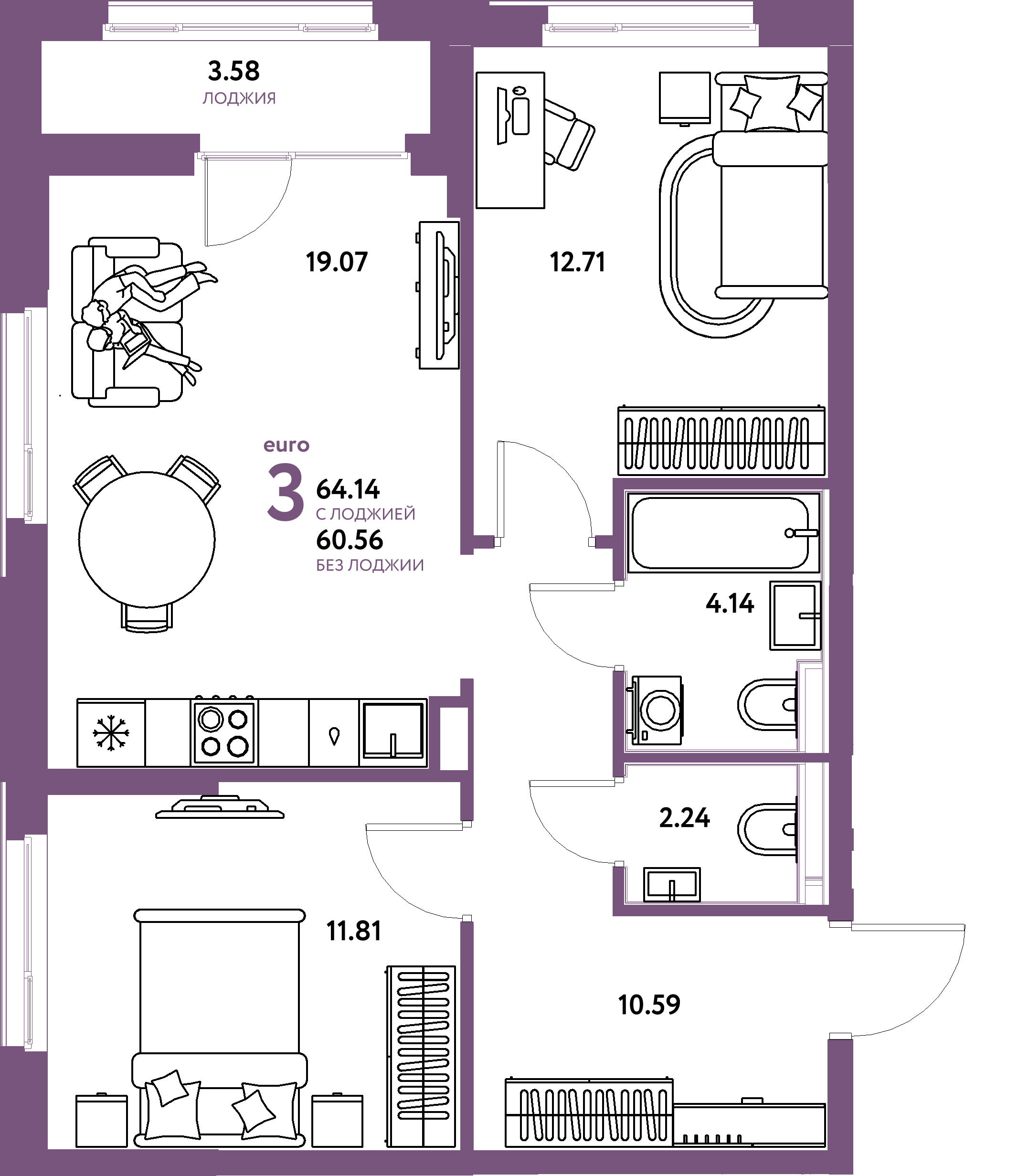Планировка: Евротрёшка 64,14 м² в ЖК «Домашний»