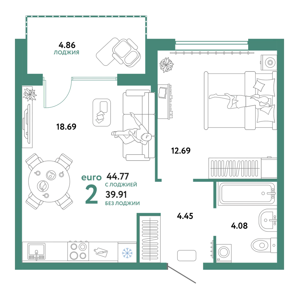 Планировка: Евродвушка 45,38 м²