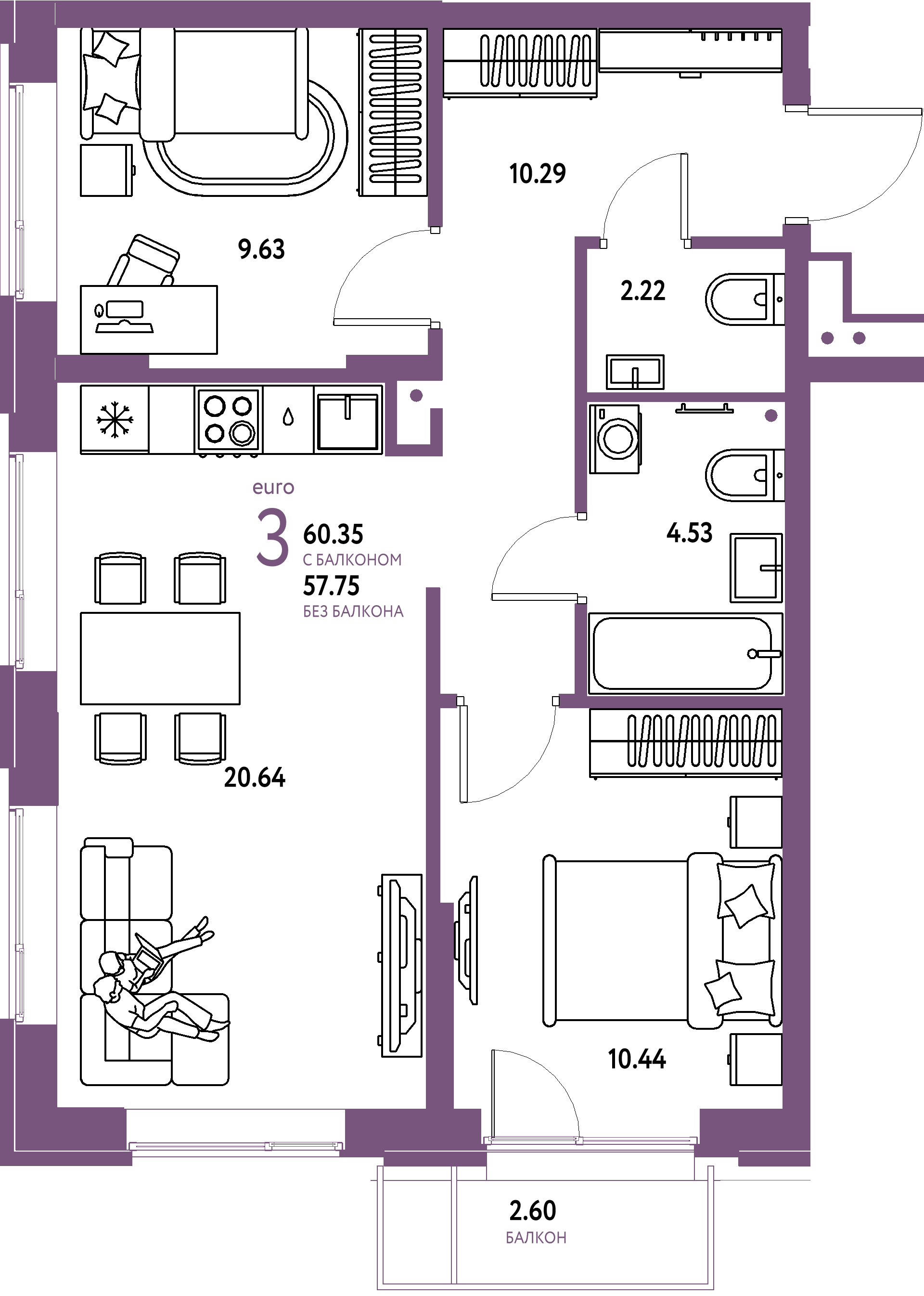 Планировка: Евротрёшка 60,35 м² в ЖК «Домашний»
