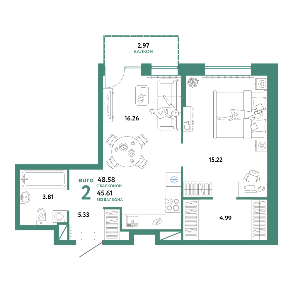 Планировка: Евродвушка 48,58 м²