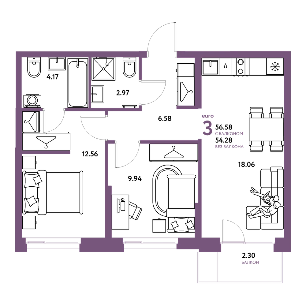 Планировка: Евротрёшка 56,58 м²