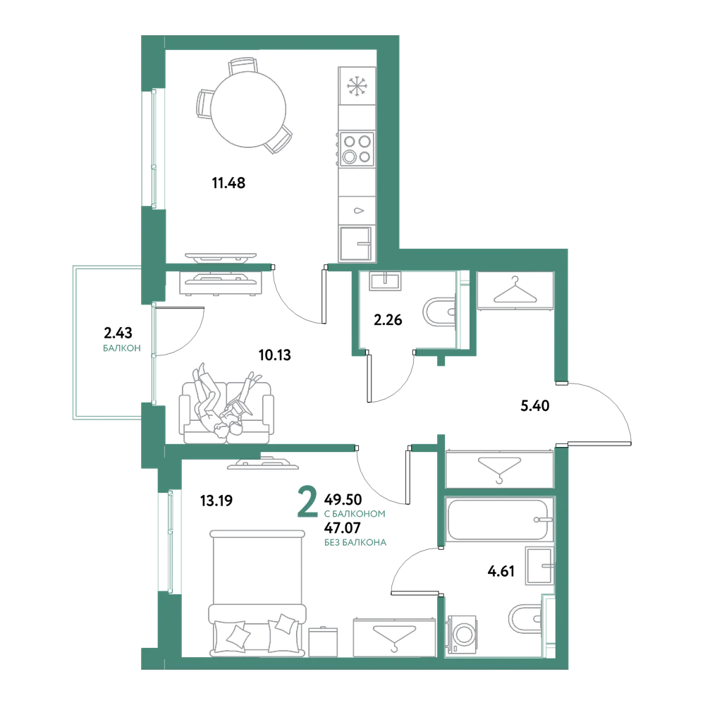Планировка: 2-комнатная 49,5 м²