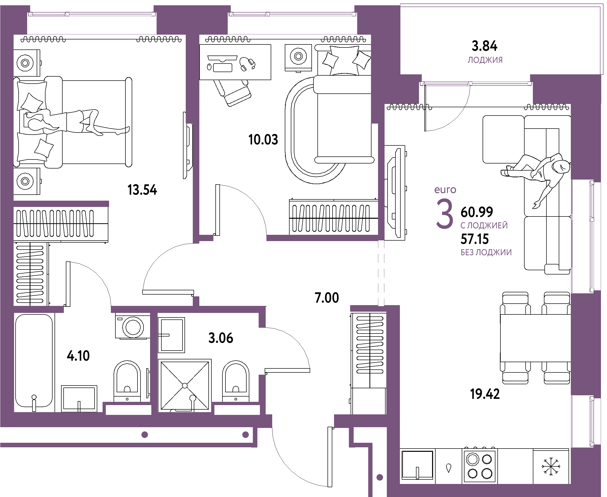 Планировка: Евротрёшка 60,99 м² в ЖК «Домашний»